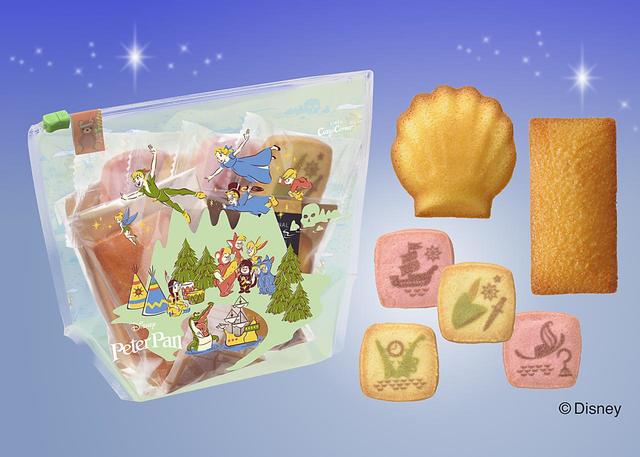 焼菓子ポーチ（8個入）