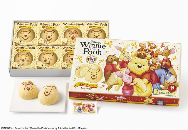 くまのプーさん/はちみつケーキ 8個入 1,780円|Disney SWEETS COLLECTION by 東京ばな奈