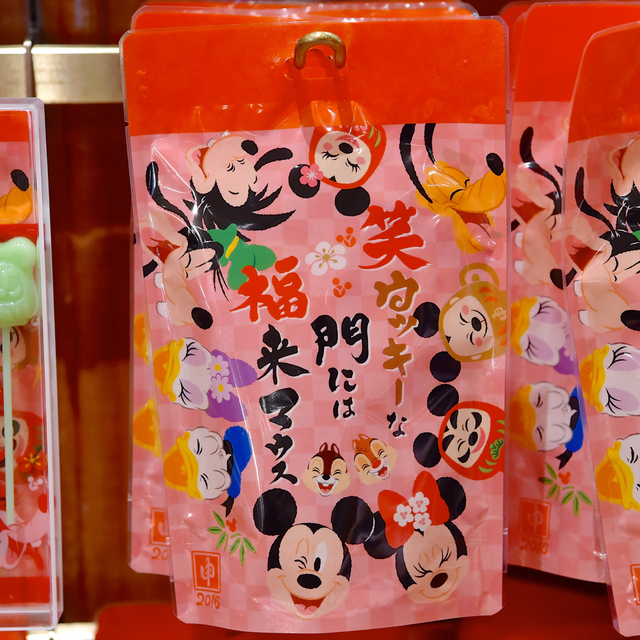 キャンディー 価格500円