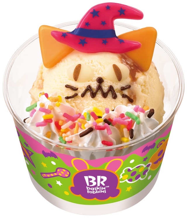 ハッピードールねこ