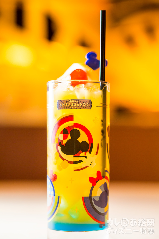 ディズニーアンバサダーホテル カリフォルニア料理レストラン「エンパイア・グリル」