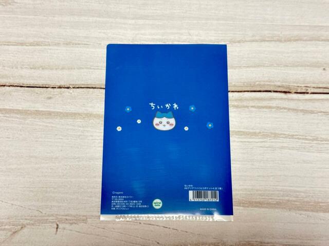 背面にも、それぞれのお顔のワンポイント入り。両面抜かりなくかわいく仕上げられています♪