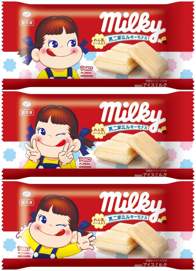 『不二家ミルキーモナカ』（アイス）が2020年3月30日（月）から全国で発売