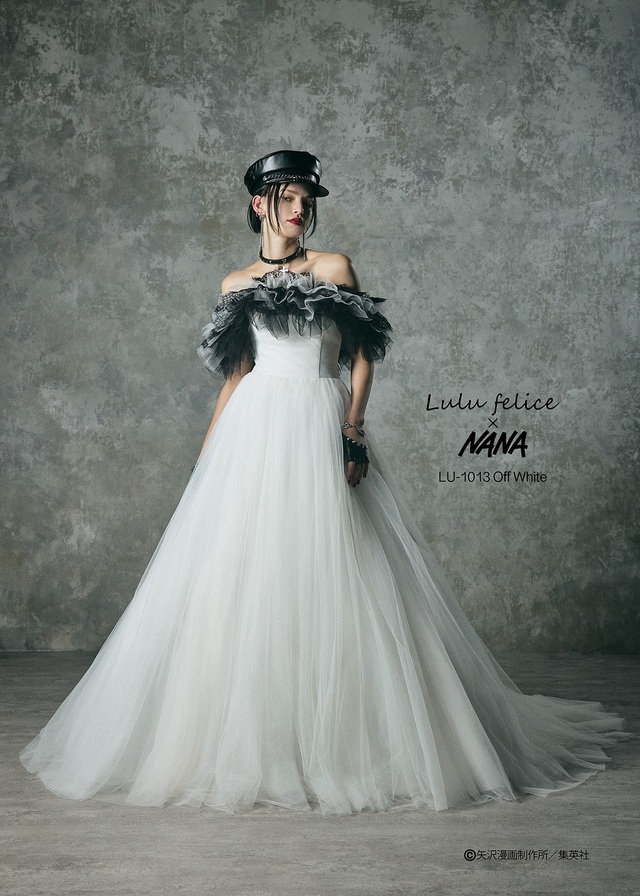 「Lulu felice×NANA」新作ウェディングドレス　LU-1013_Offwhite