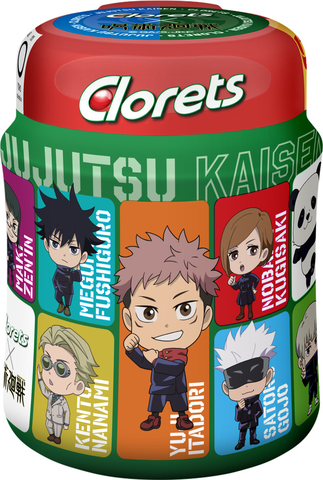 クロレッツ オリジナルミント クリアミント アソートボトル