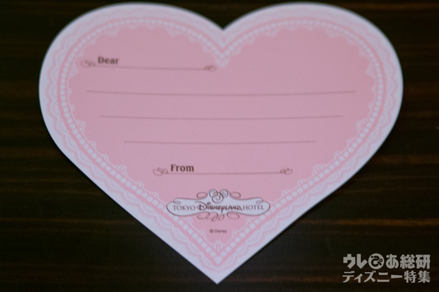 “ミニーのプレシャスモーメント・ウィズ・ユー”スタイリッシュカンナ 9,780円|東京ディズニーランドホテル「カンナ」