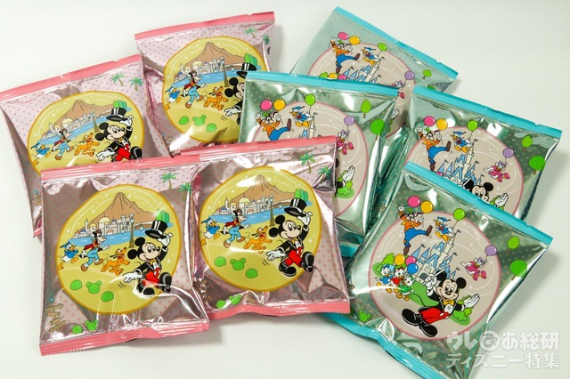 ポテトチップス ¥950