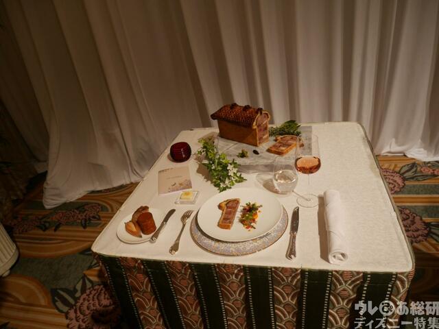 グランドシャトー専用レストラン「ラ・リベリュール」のお料理イメージ