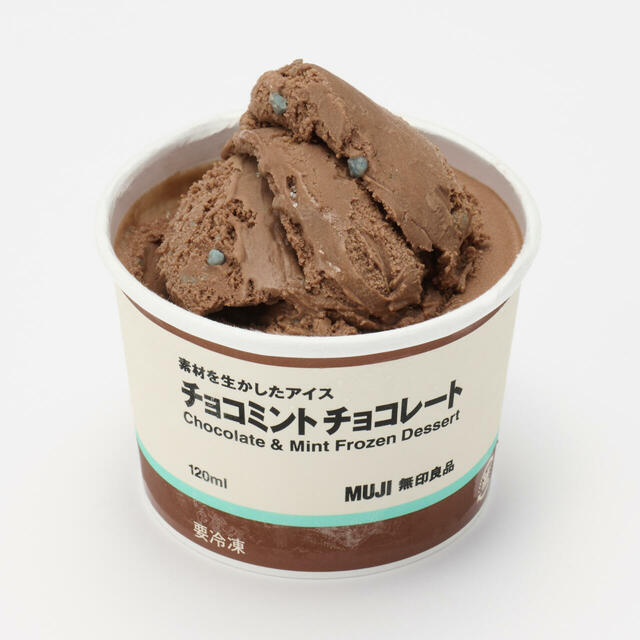 素材を生かしたアイス チョコミント チョコレート 規格：120ml 税込価格：¥350