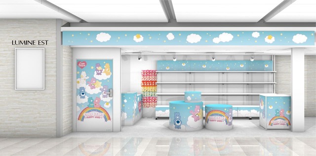 【ケアベア「FLUFFY LAND」】雲の上の可愛らしい世界観を表現した「FLUFFY LAND」