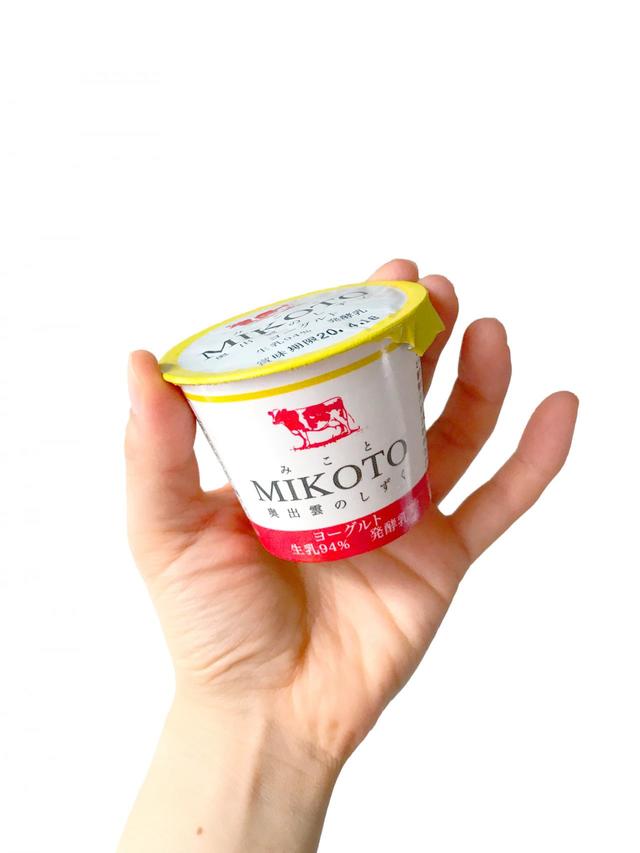 「MIKOTO 奥出雲のしずく」