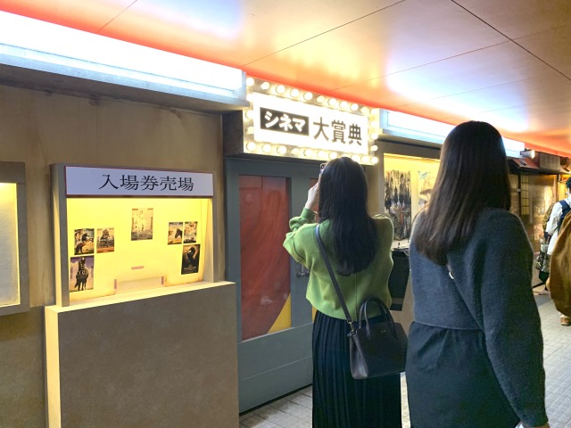 思い出横丁もフォトスポットに!