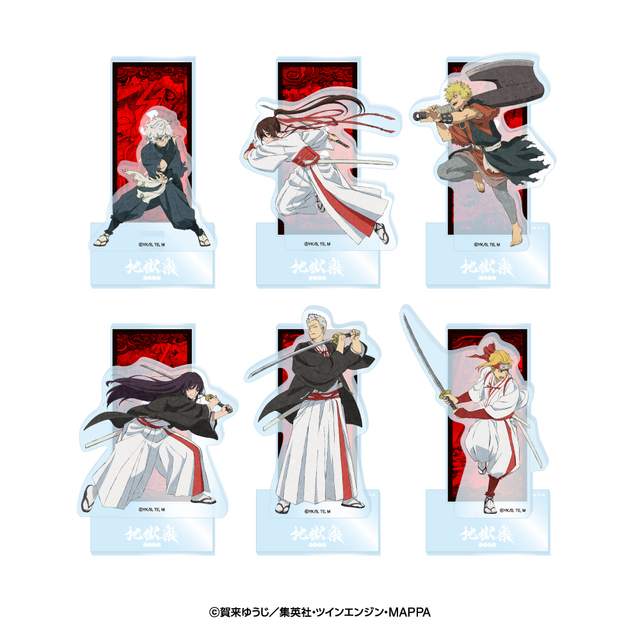 「アクリルスタンド（全6種）」＜1,300円（税込1,430円）＞【地獄楽カフェ】