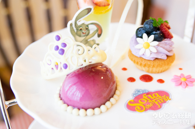 「ちいさなプリンセス ソフィア」スペシャルメニュー〜ちいさなプリンセスのあなたへ〜 4,500円｜東京ディズニーランドホテル「ちいさなプリンセス ソフィア」スペシャルルーム