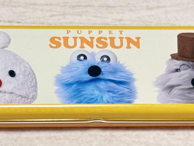 【パペットスンスンチョコ缶】スンスンとノンノン、ゾンゾンが勢ぞろい♪