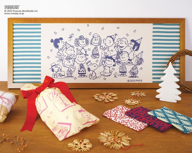 【かまわぬ PEANUTS vol.8】75th 全員集合/PEANUTSの仲間たちがみんなでお祝い!