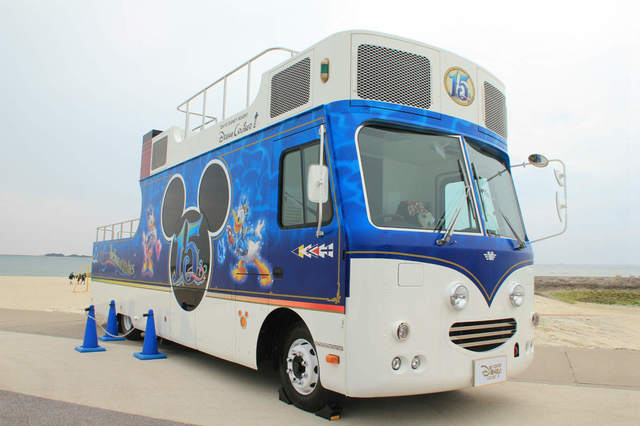 ドリームクルーザーⅢ