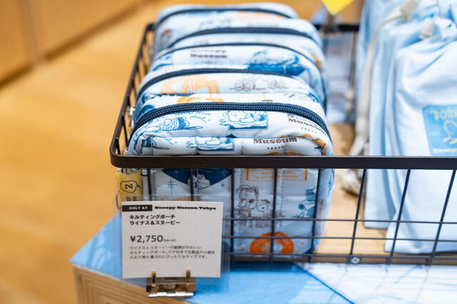 キルティングポーチ 2,750円