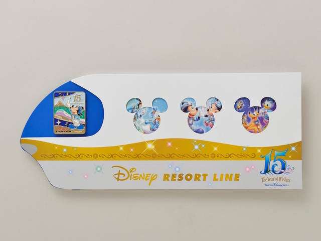 使用済みフリーきっぷを3枚集めるともらえる、東京ディズニーシー15周年を記念したオリジナルピン(非売品) ©Disney