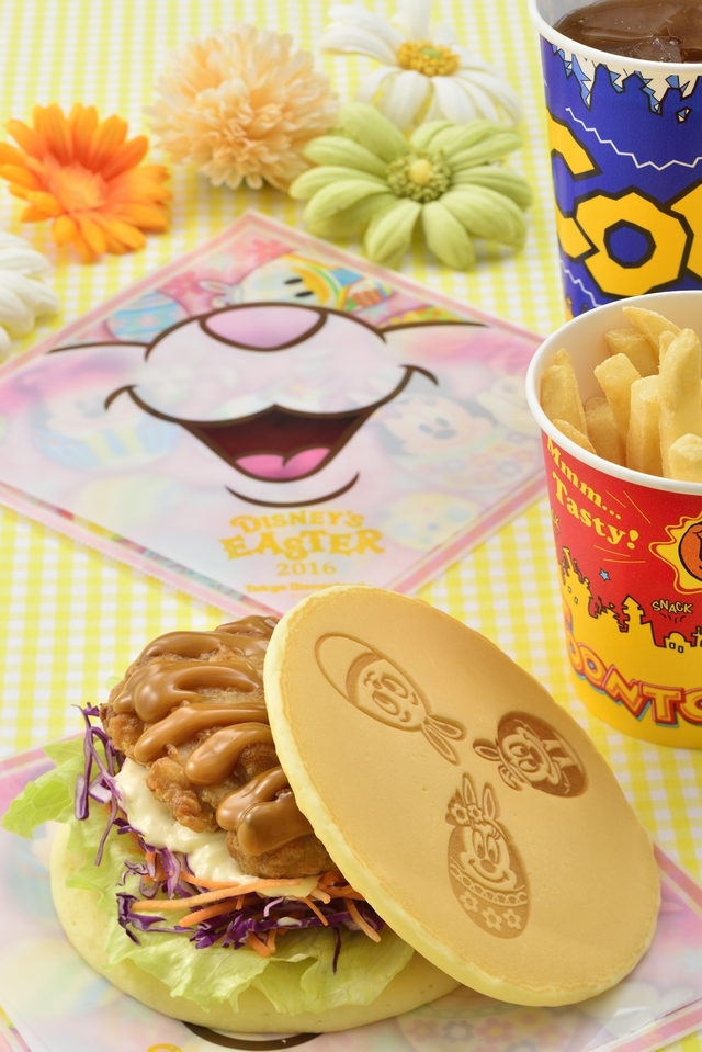 ヒューイ・デューイ・ルーイのグッドタイム・カフェ スペシャルセット¥990