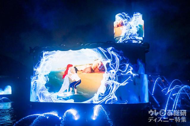 ビリーヴ! 〜シー・オブ・ドリームス〜