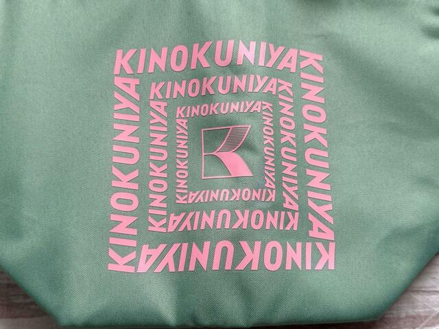 ピンクの紀ノ国屋ロゴがかわいい！