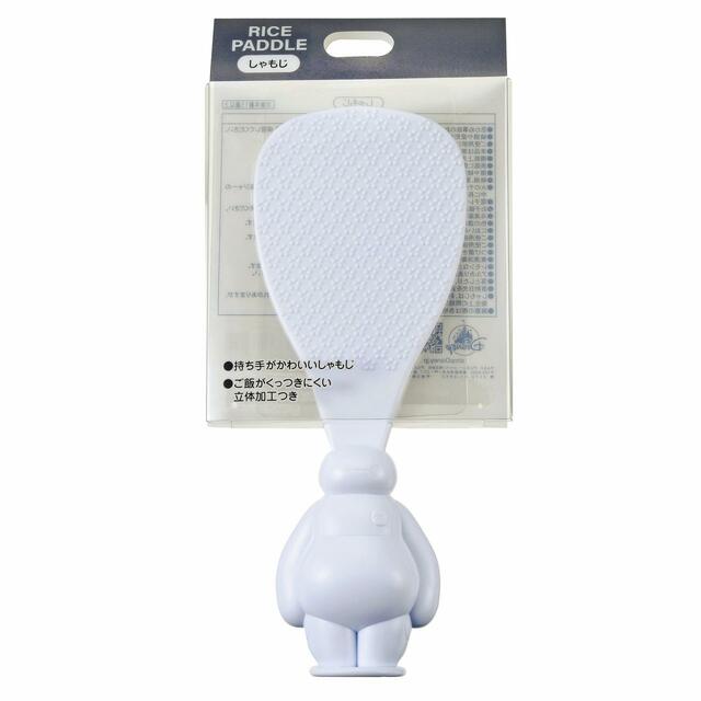 ベイマックス しゃもじ OUCHI NABE (おうち鍋) 1,430円