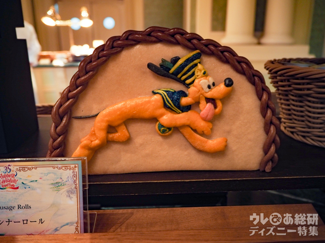 東京ディズニーリゾート35周年“Happiest Celebration!”グランドフィナーレブッフェ｜東京ディズニーランドホテル「シャーウッドガーデン・レストラン」