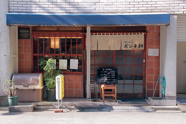 ポンチ軒（小川町）　外観
