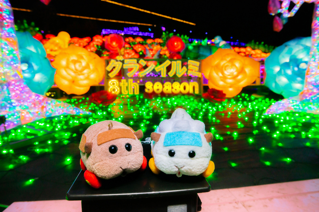 伊豆高原グランイルミ【PUI PUI モルカー×カロッツェリア】