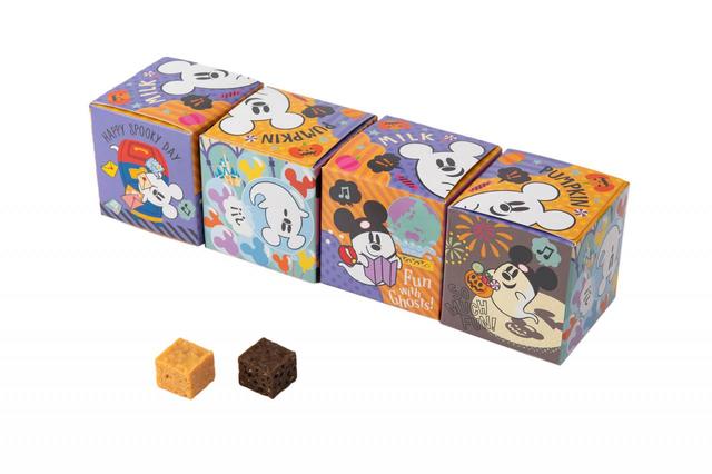 キュービックチョコレートクランチ 1,400円｜内容量:32個[ミルク16個(8個入り×2箱)、パンプキン16個(8個入り×2箱)]