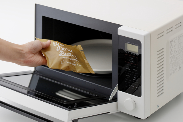 ホットドラバターの食べ方