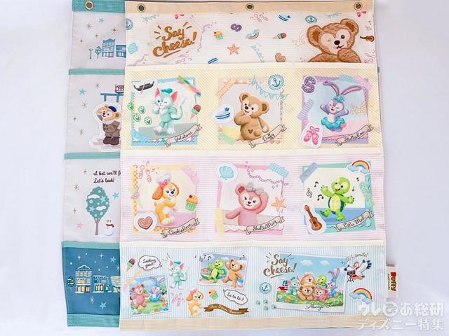 ウォールポケット比較