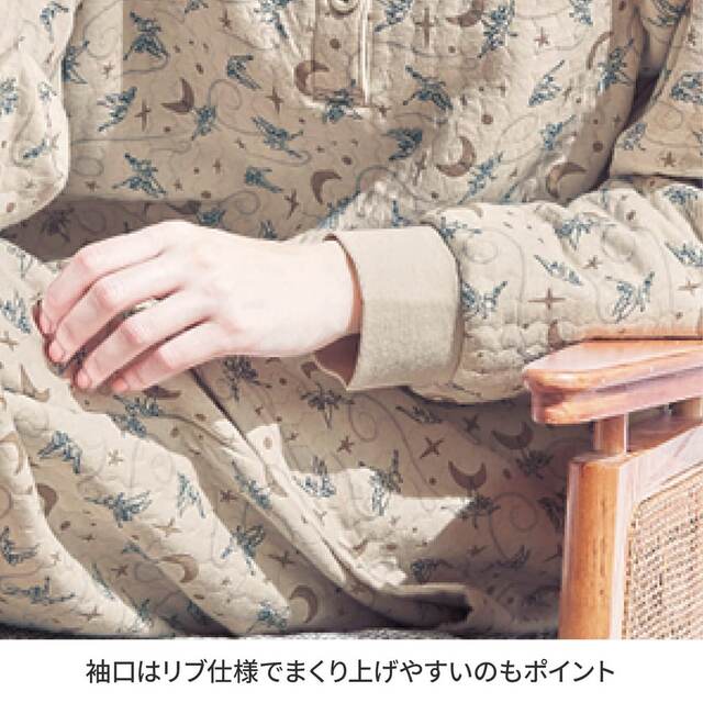 ニットキルトパジャマ(選べるキャラクター)|¥4,990 (税込)