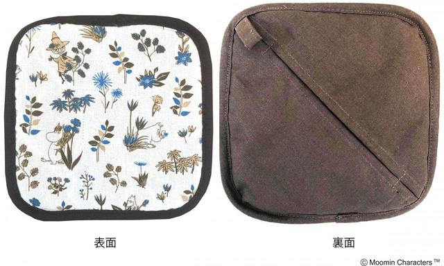 ムーミン「キッチンシリーズ ボタニカル」グッズ／ミトンS ボタニカル