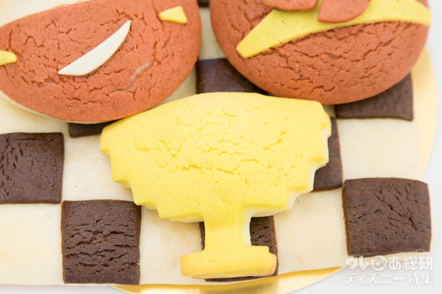 “ピクサー・プレイタイム”スペシャルブレッド