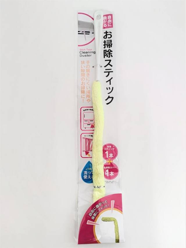 【キャンドゥ】お掃除スティック　本体