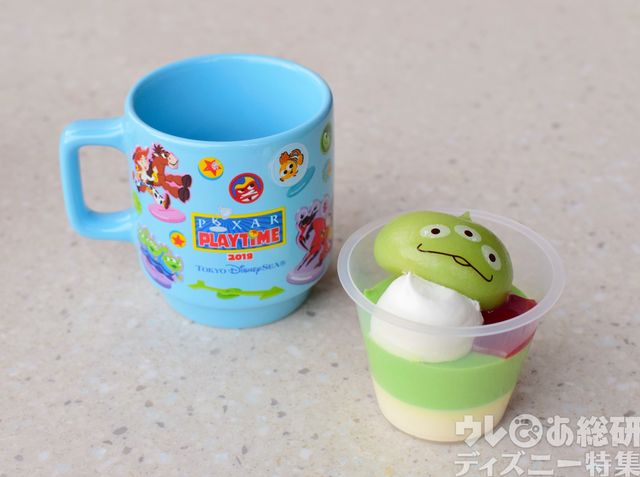 ピスタチオ＆バニラムース、スーベニアカップ付き