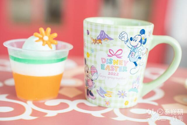 レアチーズムース＆オレンジゼリー、スーベニアカップ付き 900円