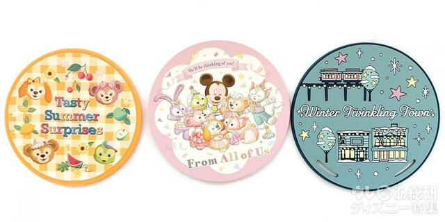 「 ダッフィー＆フレンズのフロム・オール・オブ・アス 」スーベニアコースター比較