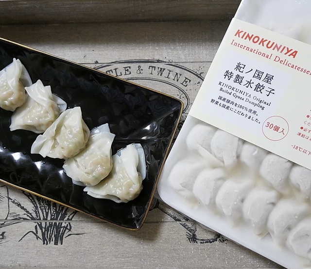 【紀ノ国屋】紀ノ国屋　特製水餃子