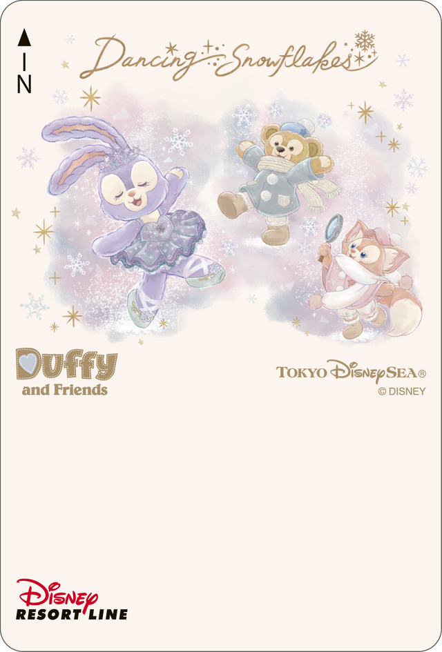 「ダッフィー&フレンズのダンシング・スノーフレークス」デザインのフリーきっぷ