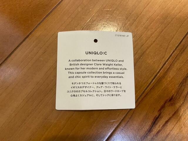 【UNIQLO:C】イギリス生まれのデザイナー、クレア・ワイト・ケラーによる、ユニクロの新コレクション