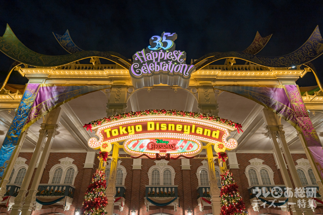 東京ディズニーランド クリスマス 2018年