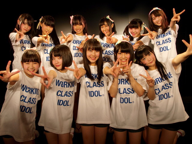 虹のコンキスタドール