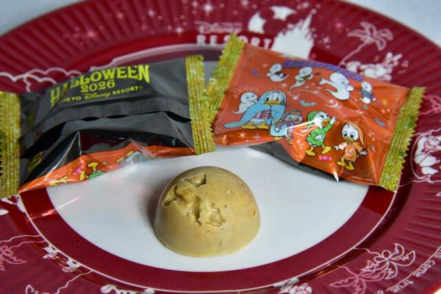 チョコレートクランチ 2,200円 芋けんぴ入りホワイト