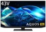 シャープが11カ月ぶりTOP3独占、26年9月に売れた4KテレビTOP10
