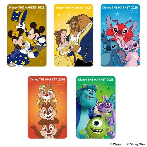 GWは「最大級ディズニーグッズイベント」に行こう！約5千アイテムが