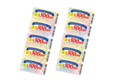 「クーポン券(5,500円)」<予約期間:2026年7月15日~7月31日>【ヴィ・ド・フランスの数量限定『夏のHAPPY BAG 2026』は、ここでしか手に入らない「保冷バッグ」&「タンブラー」入り!】