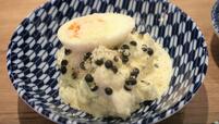 【プロント すんごい胡椒のたまごポテサラ】ほぼほぼホールで黒胡椒